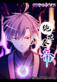 Peerless Saint Emperor