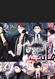 screenshot-media.gmanga.me-2021.08.21-20_50_04