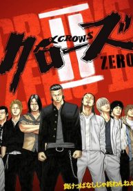 Crows Zero II: Suzuran x Houen