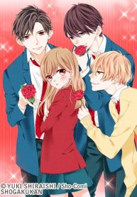 Kimi wa, Ore ga Suki Datte Ittara Donna Kao Suru Darou.
