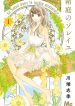 large_180423l
