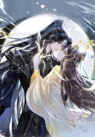 Till The End Of The Moon