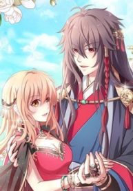 The devil’s guidebook to love