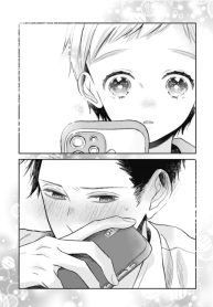 Mieru mono