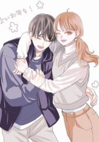Yancha x Natural childhood friend