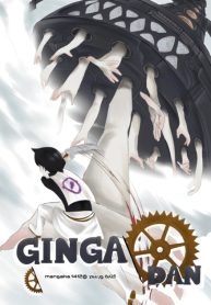 large_1
