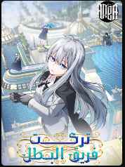 download