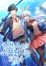 0dfe2-2eeee-aa77c-210×286
