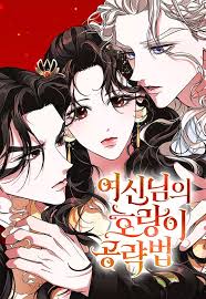 download