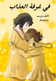 large_بدون_اسم1509