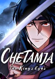 large_Chetamja