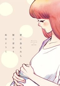 large_5cf1e128-f170-4d4a-bff8-e836e6fe0e3c