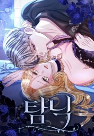 large_bx189223-G4aqrwQe6mr4