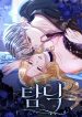 large_bx189223-G4aqrwQe6mr4