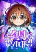 download