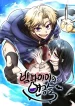 large_cover_3f7b6b04